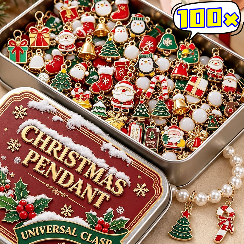 Jewelry Making Organizer - سلاسل مفاتيح عيد الميلاد، قلادات، مجموعة