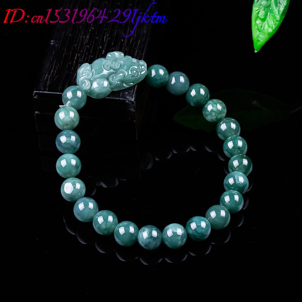 سوار بيكسيو من اليشم البورمي ا - مراجعة Jewelry Making Jewelry وسعره