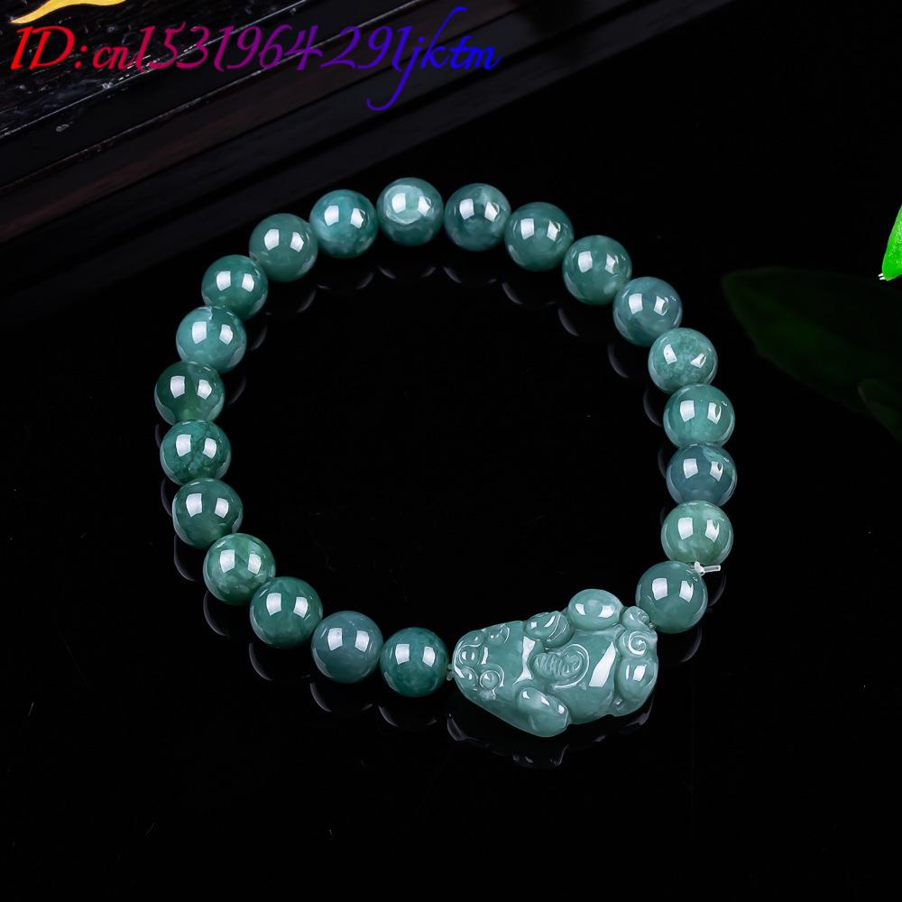 سوار بيكسيو من اليشم البورمي ا - مراجعة Jewelry Making Jewelry وسعره