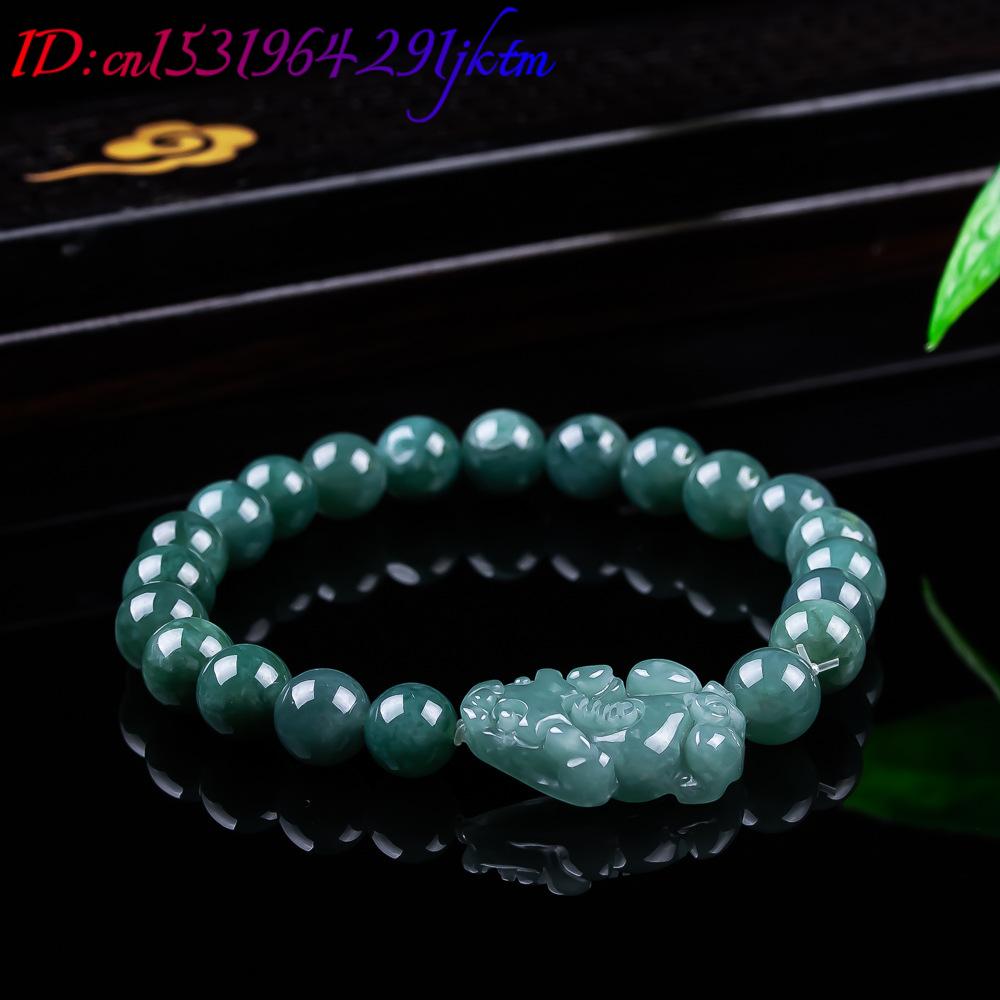 سوار بيكسيو من اليشم البورمي ا - مراجعة Jewelry Making Jewelry وسعره