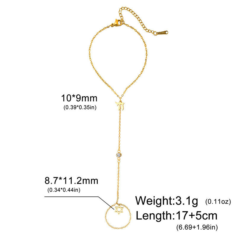 سوار إصبع نجمة داود اليهودية ب - مراجعة Jewelry Making Jewelry وسعره